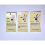 Customer Attention Ticket -500pcs